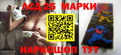 МДМА Конаково