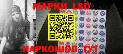 МДМА Конаково