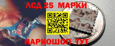 МДМА Конаково