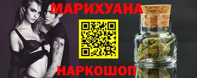 тгк Комсомольск-на-Амуре