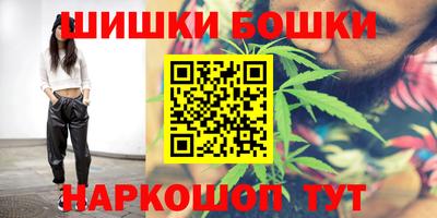 тгк Комсомольск-на-Амуре