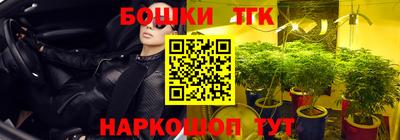 МДМА Конаково
