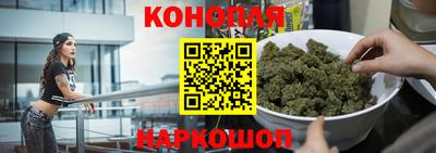 МДМА Конаково