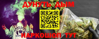 тгк Комсомольск-на-Амуре