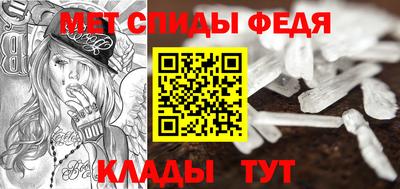 МДМА Конаково