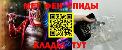 шишки Коммунар