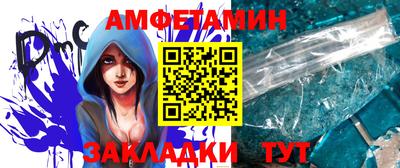 шишки Коммунар
