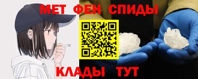 МДМА Конаково