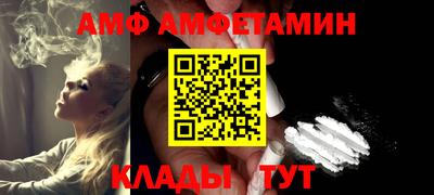 МДМА Конаково