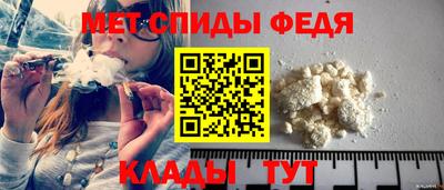 шишки Коммунар