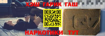 МДМА Конаково