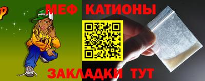 тгк Комсомольск-на-Амуре