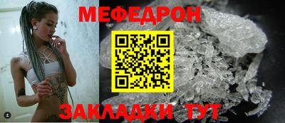 шишки Коммунар